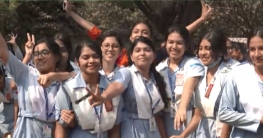 একাদশ শ্রেণিতে ভর্তির চতুর্থ ধাপের ফল প্রকাশ