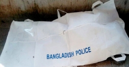 রাজধানীতে ফুটপাত থেকে বৃদ্ধের মরদেহ উদ্ধার
