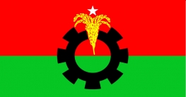 বিএনপির নতুন কর্মসূচি