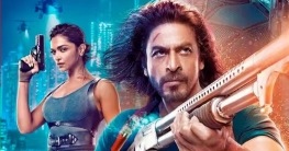 বাংলাদেশে ‍মুক্তি পেতে যাচ্ছে ‘পাঠান’