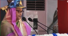 বন্ধুত্বপূর্ণ সম্পর্ক রেখেও বিশাল সমুদ্রসীমা অর্জনে সক্ষম হয়েছি