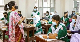 মামলার গ্যাঁড়াকলে ৬৮ হাজার শিক্ষক নিয়োগ