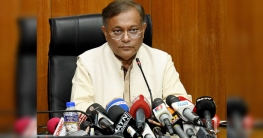 বিএনপি রাজপথ দখল করে বিশৃঙ্খলা সৃষ্টি করতে চায় : তথ্যমন্ত্রী