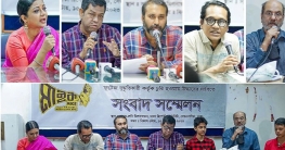 ‘মাইক’-এর ফুটেজ উদ্ধারে প্রধানমন্ত্রীর হস্তক্ষেপ কামনা