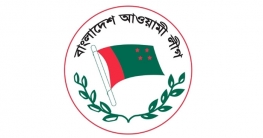 স্থানীয় সরকার নির্বাচনে আওয়ামী লীগের প্রার্থী যারা