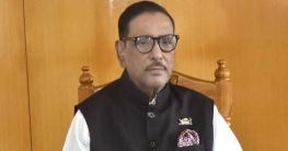 ভোটারবিহীন নির্বাচনের দৃষ্টান্ত স্থাপন করেছিল বিএনপি: কাদের