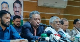 বিচার বিভাগ ও প্রশাসনের একটি অংশ আ.লীগের পক্ষে কাজ করছে : খসরু