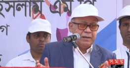 বাংলাদেশ পেছনে ফিরবে না, সামনে এগিয়ে যাবে : কামরুল ইসলাম