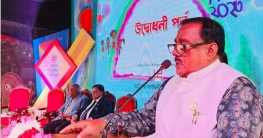 অসাম্প্রদায়িক দেশ গড়তে সবাইকে ভূমিকা রাখতে হবে : খাদ্যমন্ত্রী