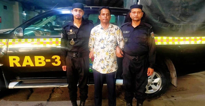 গ্রেফতার একেএম মাহফুজুর রহমান