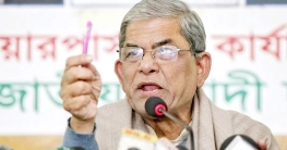 গণআন্দোলনে দিশেহারা সরকার: ফখরুল গণআন্দোলনে দিশেহারা সরকার: ফখরুল