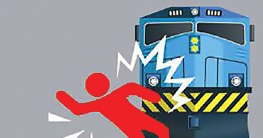 কিশোরগঞ্জে ট্রেনে কাটা পড়ে কলেজ ছাত্রের মৃত্যু কিশোরগঞ্জে ট্রেনে কাটা পড়ে কলেজ ছাত্রের মৃত্যু