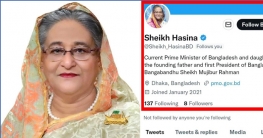 টুইটার অ্যাকাউন্টটি প্রধানমন্ত্রীর নয়