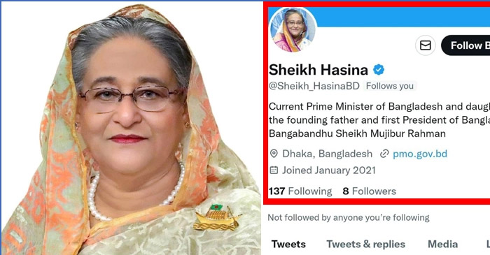 প্রধানমন্ত্রী শেখ হাসিনা ও পাশে ইনসেটে তার নাম-পরিচয় ব্যবহার করে খোলা ভুয়া টুইটার অ্যাকাউন্ট/ছবি: সংগৃহীত