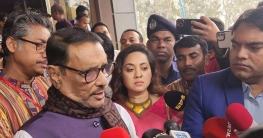 বিএনপি পুড়িয়ে মারে, আমরা পাহারা দেই: কাদের বিএনপি পুড়িয়ে মারে, আমরা পাহারা দেই: কাদের