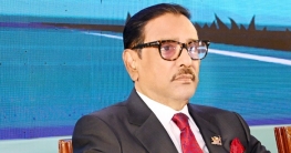 শেখ হাসিনা র উন্নয়নে জনগণ খুশি: ওবায়দুল কাদের শেখ হাসিনা র উন্নয়নে জনগণ খুশি: ওবায়দুল কাদের