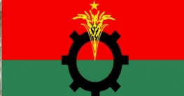 ২৫ ফেব্রুয়ারি দেশের সব জেলায় বিএনপির পদযাত্রা ২৫ ফেব্রুয়ারি দেশের সব জেলায় বিএনপির পদযাত্রা