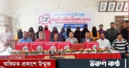 সেলাই মেশিন বিতরণ করেছে সেইভ দ্যা হিউমিনিটি