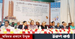 কৃষির ওপর গুরুত্ব দিচ্ছে সরকার : স্বরাষ্ট্রমন্ত্রী