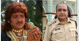 আলিফ লায়লা`র সেই সিন্দাবাদ মারা গেছেন