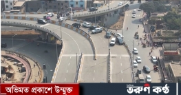 আজ শেখ হাসিনার ‘বসন্তের উপহার’ পাচ্ছে মিরপুরবাসী