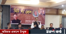 লোক দেখানো হলেও ছাত্রলীগের কাজে মানুষের উপকার হয়েছে লোক দেখানো হলেও ছাত্রলীগের কাজে মানুষের উপকার হয়েছে