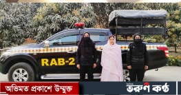 পড়ালেখার আড়ালে বাসা ভাড়া নিয়ে বিশ্ববিদ্যালয়ছাত্রীর ইয়াবা কারবার