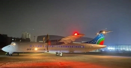 ইউএস-বাংলার বহরে যুক্ত হলো অষ্টম এটিআর ৭২-৬০০