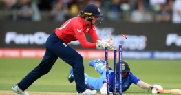 টিভিতে দেখুন আজকের খেলা, ১৯ ফেব্রুয়ারি ২০২৩