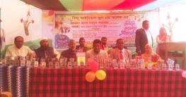 বিন্দু আইডিয়াল স্কুল এন্ড কলেজে বার্ষিক সাংস্কৃতিক অনুষ্ঠান বিন্দু আইডিয়াল স্কুল এন্ড কলেজে বার্ষিক সাংস্কৃতিক অনুষ্ঠান