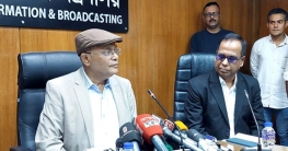 ভারতীয় ছবি আমদানিতে সম্মত সম্মিলিত চলচ্চিত্র পরিষদ