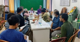 শিক্ষাঙ্গনে সন্ত্রাসের বিরুদ্ধে বিক্ষোভ সমাবেশ করবে গণতন্ত্র মঞ্চ শিক্ষাঙ্গনে সন্ত্রাসের বিরুদ্ধে বিক্ষোভ সমাবেশ করবে গণতন্ত্র মঞ্চ