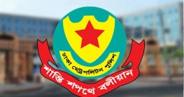 শহীদ দিবস উপলক্ষে ডিএমপির ট্রাফিক নির্দেশনা