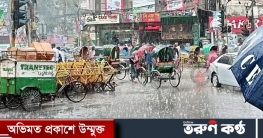 আজও বৃষ্টি হতে পারে ৩ বিভাগে