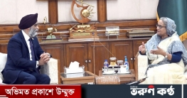 কানাডার উদ্যোক্তাদের বাংলাদেশে বিনিয়োগের আহ্বান প্রধানমন্ত্রীর