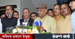 ‘বিএনপি ভারতবর্ষে অশান্তি সৃষ্টির অপচেষ্টায় লিপ্ত ছিল’ ‘বিএনপি ভারতবর্ষে অশান্তি সৃষ্টির অপচেষ্টায় লিপ্ত ছিল’