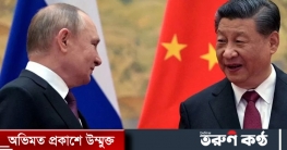 চীন কেন এখন মধ্যস্থতা করতে চায়?