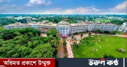 বরিশালে চিকিৎসক সংকট