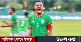 আর্জেন্টাইন ক্লাবে খেলার প্রস্তাব পেয়েছেন জামাল ভূঁইয়া!