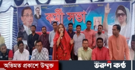 গণতন্ত্র পুনঃপ্রতিষ্ঠা করতে হলে চলমান আন্দোলনে ঝাঁপিয়ে পড়তে হবে