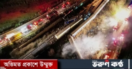 গ্রিসে দুই ট্রেনের সংঘর্ষে নিহত ২৯