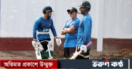 ইংল্যান্ডের বিপক্ষে টস জিতে ব্যাটিংয়ে বাংলাদেশ