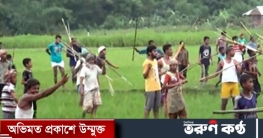 টিকটকের নামে মেয়েদের উত্ত্যক্ত করায় ২ গ্রামের সংঘর্ষ, নিহত ১