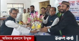 আইনজীবী সহকারী সমিতির পক্ষ থেকে ওদুদ এমপিকে সংবর্ধনা