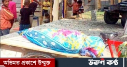 বিয়ে বাড়িতে মাংস কম দেওয়াকে কেন্দ্র বর যাত্রীর সাথে মারামারি