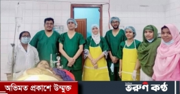 ফেনীর ফুলগাজী উপজেলা স্বাস্থ্য কমপ্লেক্সে প্রথম সিজার