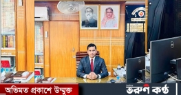 পাংশার নবাগত ইউএনও জাফর সাদিক চৌধুরী