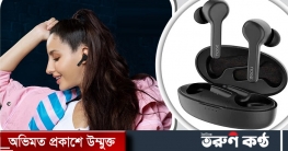 ১০ মিনিটের চার্জে ২ ঘণ্টা চলবে ইয়ারবাড