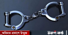 রাজধানীতে মাদকবিরোধী অভিযানে গ্রেফতার ৪২