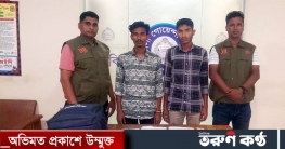 কনস্টেবল নিয়োগ পরীক্ষায় প্রক্সি, আটক ২